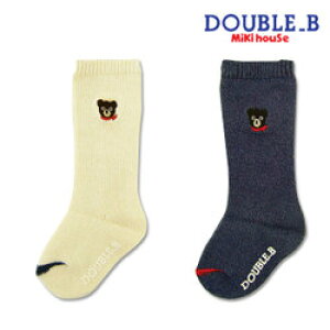 _uBiDOUBLE.Bjmikihouse|CgnC\bNX{(9cm`19cm)