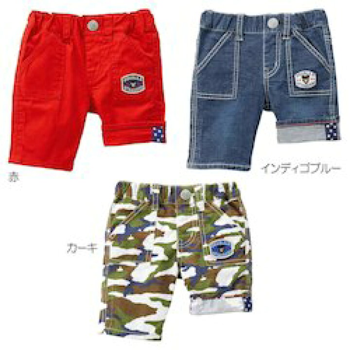 楽天市場】（サマーセール定価8700円+税をSALE）ダブルB（DOUBLE.B 