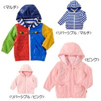 楽天市場】ジャケット ミキハウス うさこの通販