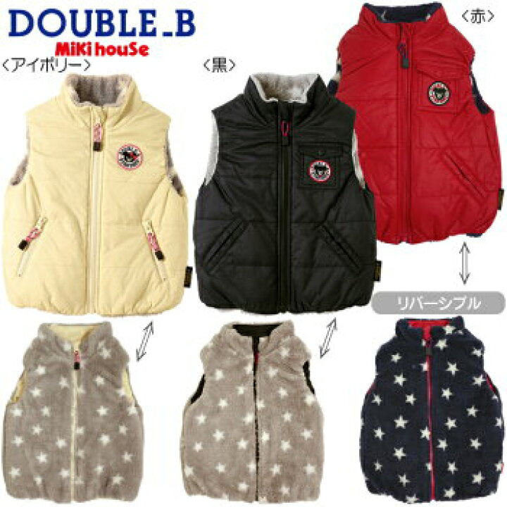 楽天市場】※（限定セール定価12000円+税をSALE）ダブルB（DOUBLE.B 