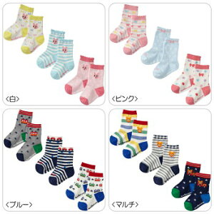 iZ[艿1000~+łSALEj~LnEXiHOTBISCUITSjzbgrXPbc\bNX3Zbg(9cmA11cmA13cmA15cmA17cm)