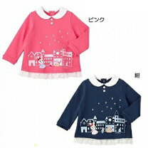 楽天市場】ミキハウス うさこ フリル付きの通販