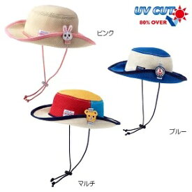 ※（定価6500円+税をSALE）ミキハウス（mikihouse）テンガロンメッシュハット帽子（S、M、L、LL）