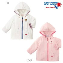 楽天市場】uvカット パーカー（ブランドミキハウス）（キッズ  