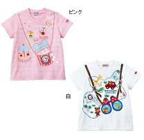 楽天市場】ミキハウス だまし絵 tシャツの通販 