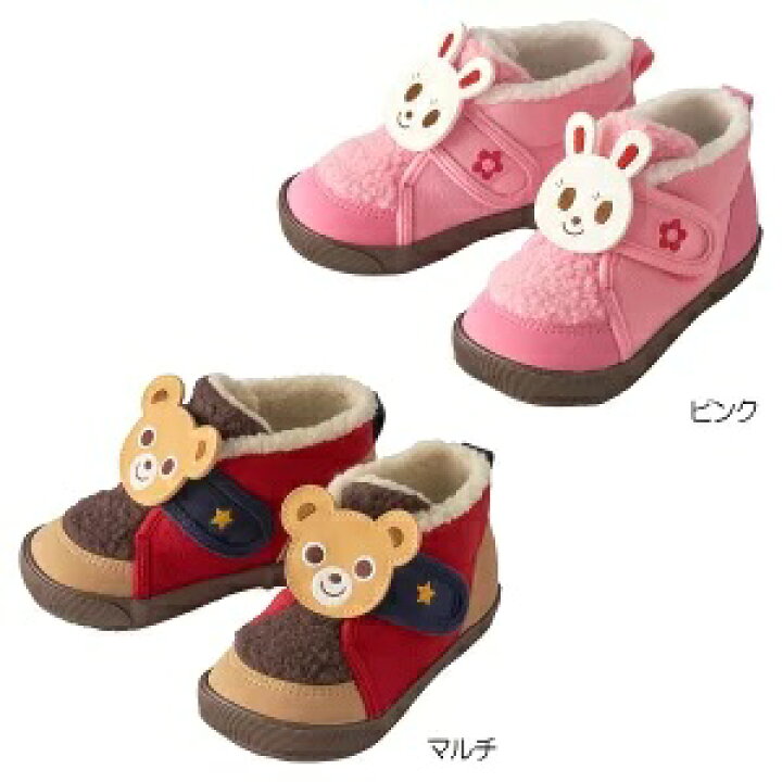 楽天市場】ミキハウス（mikihouse）プッチーとうさこのキャラドン 