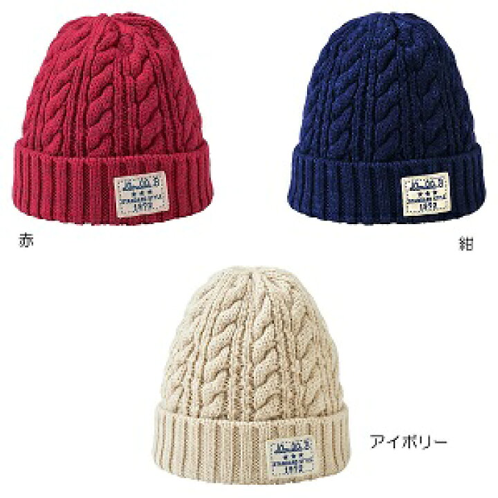 楽天市場】（限定セール 定価6500円+税をSALE）ダブルB（DOUBLE.B 