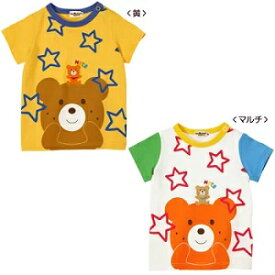 （定価3800円+税をSALE）ミキハウスHOTBISCUITS（ホットビスケッツ）mikihouseビーンズ君☆半袖Tシャツ（80cm、90cm、100cm、110cm）