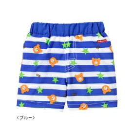 ※ミキハウスHOTBISCUITS（ホットビスケッツ）mikihouseボーダーパンツ水着（80cm、90cm）