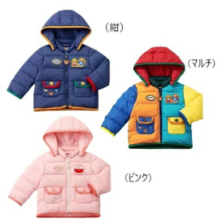 楽天市場】（数量限定！定価48000円+税をSALE）ミキハウス（mikihouse  