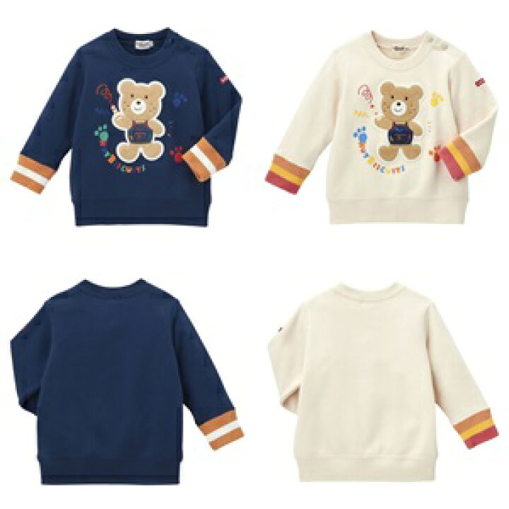 楽天市場】販売価格13000円+税をSALE）※ミキハウスホットビスケッツ 