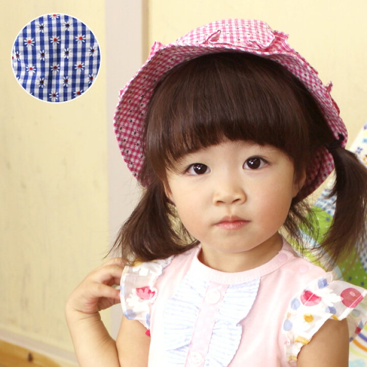 楽天市場 50 Off 赤ちゃん ベビー服 シシュノン 帽子 チェック チェック花リボン帽子 女の子 エスケープ サイズ 46cm 48cm 50cm Ssn 出産準備赤ちゃんまーけっと