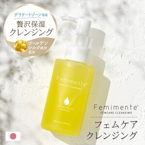 y15%OFF11/27 ߂܂ŁzyVizfP[g][ NWO fP[gPA tF~e tFPANWO {fB ێPA _ S[fVNz  jI