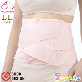 楽天市場 ウエストニッパー 産後リフォーム用品 マタニティ ママ用品 キッズ ベビー マタニティの通販