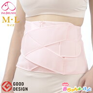 【P2倍★5/18 正午まで】【楽天1位!!】産後 ニッパー 妊婦 犬印 マタニティ 犬印本舗 産後すぐニッパー S…