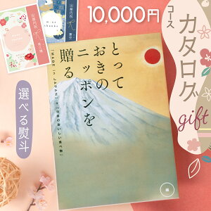 V!! J^OMtg oYj j Ε o O Mtg j j Ԃ Vzj oYj j  lCyƂẴjb|𑡂 (Ȃ) 