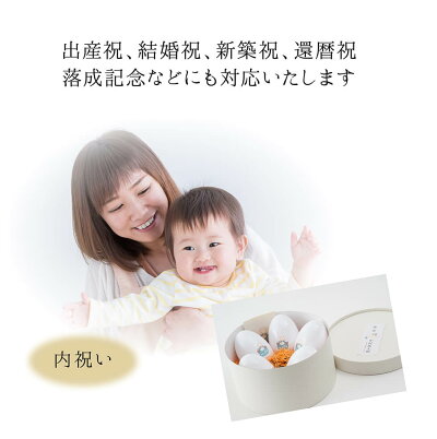 【送料無料】出産内祝い内祝い米名入れお返しギフトコウノトリハグ米|HUG米コシヒカリ5個入り|2合300g×5袋|※代引き決済不可※北海道・沖縄は別途送料をいただきます