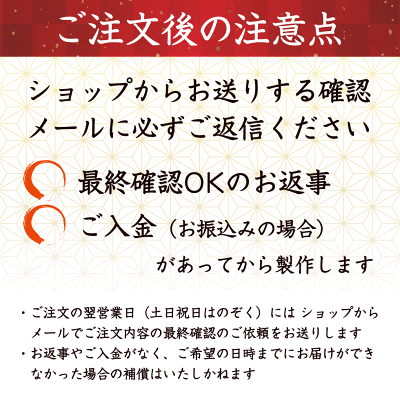 楽天市場 送料無料 名前旗 名入れ 男の子 五月人形 刺繍 大 ふりがな 黒 出産祝い ギフト 端午の節句 初節句 子供の日 マンションサイズ 出産準備赤ちゃんまーけっと