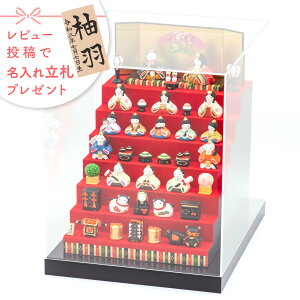 l` RpNg P[X _  킢 l ~j TCY ЂȐl` i \ܐl ANP[X ȍʉ؂݂ѐiij  tq e Ol ܐl