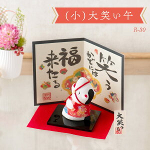 y300~OFFzyr[Tzx̒u xu  n x u   E} x ERhE ߂ N fBXvC }t 2026N   