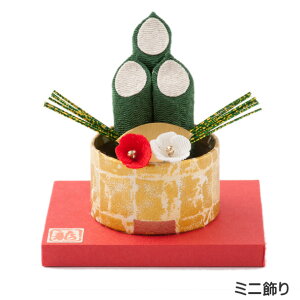 叼 }t  n  E} ֏ ̊ԏ  N ~j叼 ERhE Փ