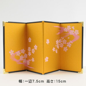  4ț(5) l` ЂȐl`  l ЂȍՂ sV Փ ERhE