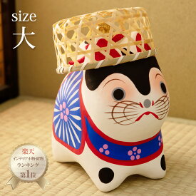 楽天市場 張り子 犬の通販