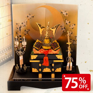 y75OFFʌAEgbgz܌l`   XIWi o RpNg    G{X [߂̐ߋ Փ ܌l` ߋ q̓ }V