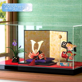 【早割!! 10％OFF★1/21 正午まで】こいのぼり 室内 おしゃれ 室内鯉のぼり 鯉のぼり 五月人形 ケース飾り 金襴金兜 屏風 鯉のぼり 兜 オリジナル コンパクト ちりめん 端午の節句 初節句 子供の日 マンションサイズ 京都老舗 龍虎堂 リュウコドウ