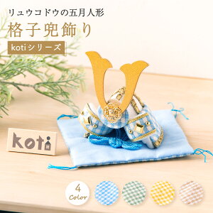 ̂ڂ   ~j ̂ڂ ̂ڂ ܌l` RpNg  [߂̐ߋ ߋ q̓ Koti(ReB) iq }VTCY sV Փ ERhE