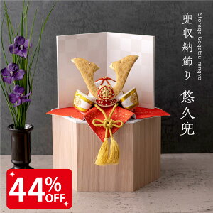�y����������44��OFF�z�܌��l�` �R���p�N�g �� ������ ������� ���[���� �Z�p ���[���� ��� �~�j ���Փ� �����E�R�h�E �I���W�i�� 2026�N �Z�p�� �I�v��-�� �������t ���ǂ��̓� �[�߂̐ߋ�