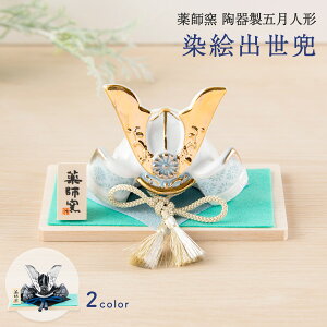 y!! 5OFF9/9 ߂܂ŁzyyV1!!z܌l` RpNg  ~j   2025N ǂ̓ q̓ ߋ ߋl`   Go    tq 