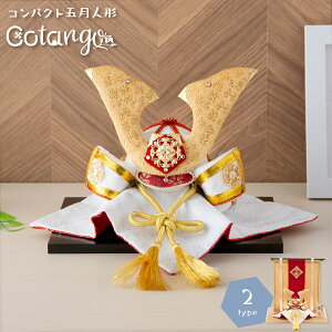 �܌��l�` �R���p�N�g ������ ������� ���F�I�v���i�{���t�j �� �R���p�N�g ����߂� �[�߂̐ߋ� ���ߋ� �q���̓� �}���V�����T�C�Y ���s�V�� ���Փ� �����E�R�h�E