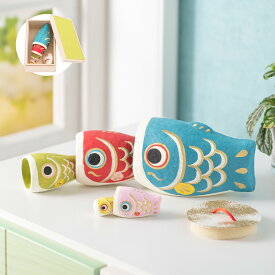 【楽天1位!!】こいのぼり 室内 おしゃれ ミニ 室内鯉のぼり 鯉のぼり 五月人形 はりこーシカ 口に収納 桐箱 兜 コンパクト ちりめん 端午の節句 初節句 子供の日 マンションサイズ 京都老舗 龍虎堂 リュウコドウ