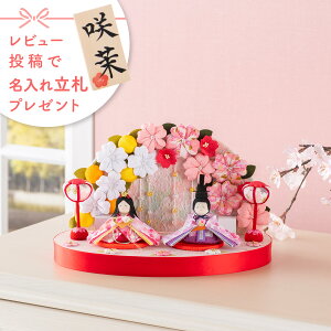 l` RpNg _  킢 l ~j TCY ЂȐl`  ߂ ՂĂԕ Ђȗl sV Փ ERhE lC CeA  r[