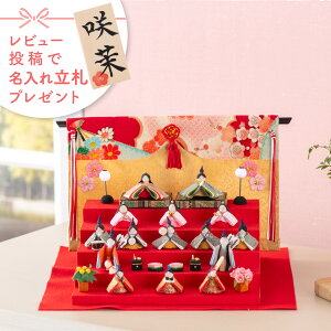 y!! 5OFF11/17 ߂܂Łzl` RpNg _  킢 l ~j TCY ЂȐl`  ߂ Ȃݓ15l Ђȗl sV Փ ERhE lC