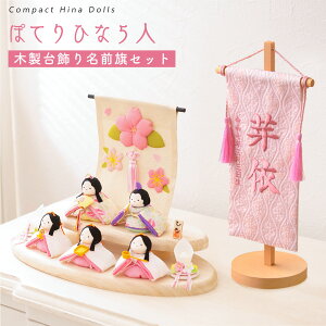 yVzl` RpNg _  킢 l ~j TCY ЂȐl` m 2WAY ۂĂЂ5l(̗t)ؐZbg O wD swD hJO   R