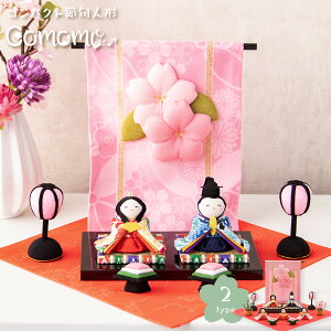 V!! l` RpNg _  킢 2026N l ~j TCY ЂȐl` ߂  ԙ{e ˔ P[X i` IWi ЂȍՂ sV Փ 