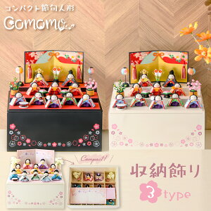 y!! 20OFF12/11 ߂܂ŁzyyV1ʁzl` RpNg P[X _  킢 l ~j TCY ЂȐl` [ Oi 3i ؐ[P[X [ ߂ 