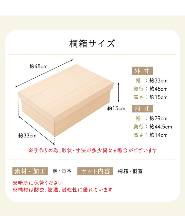 楽天市場】五月人形 コンパクト 兜 兜飾り 収納ケース おしゃれ お雛様 