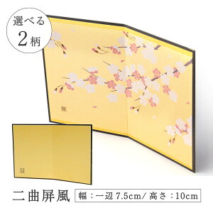  ܌l`   l` ЂȐl`   ȋ }t  RpNg ~j 10h  O