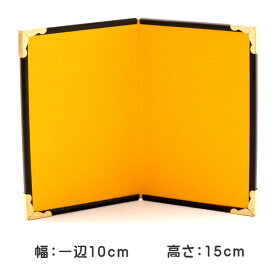 屏風 二曲金屏風15h 五月人形 5月人形 雛人形 ひな人形 端午の節句 迎春飾り 正月飾り 京都老舗 龍虎堂 リュウコドウ