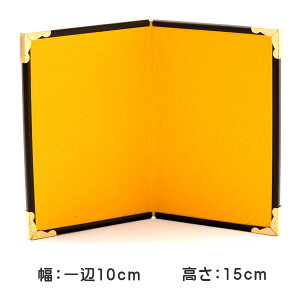  ȋ15h ܌l` 5l` l` ЂȐl` [߂̐ߋ }t  sV Փ ERhE