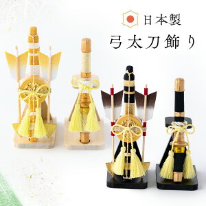 Vi ܌l` RpNg | ʋ| | ܌l` 菬 [߂̐ߋ ߋ q̓ ERhE Փ