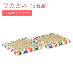 yiz 2  aG  l` l` u ERhE