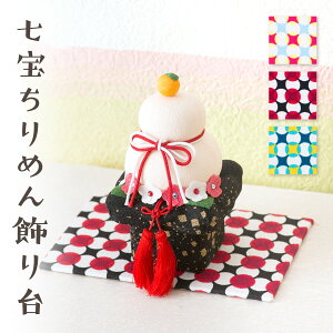 yizl` RpNg  x 2026N 󂿂߂ ߂  u