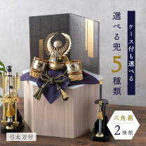 楽天市場】龍（五月人形｜雛祭り・端午の節句）：おもちゃの通販