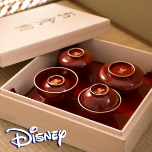 ディズニー お食い初め ベビー食器 食器セットの人気商品 通販 価格比較 価格 Com ディズニー お食い初め ベビー食器 食器セットの人気商品 通販 価格比較 価格 Com