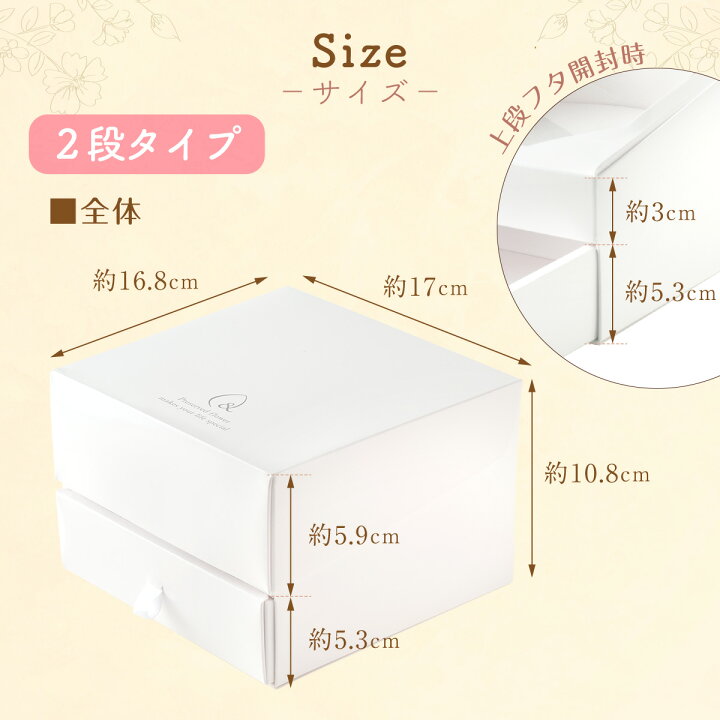 楽天市場 サプライズボックス 誕生日 ラッピング ギフト箱 化粧箱 紙箱 ギフトボックス 円形 筒型 ブラウン バニラ オレンジ 出産準備赤ちゃん まーけっと 楽天市場 サプライズボックス 誕生日 ラッピング ギフト箱 化粧箱 紙箱 ギフトボックス 円形 筒型 ブラウン バニラ オレンジ 出産準備赤ちゃん まーけっと