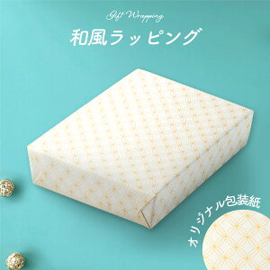 bsO l`aG݁EO p ЂȐl`E܌l`ExE oYj NX}Xv[g ał킢bsO